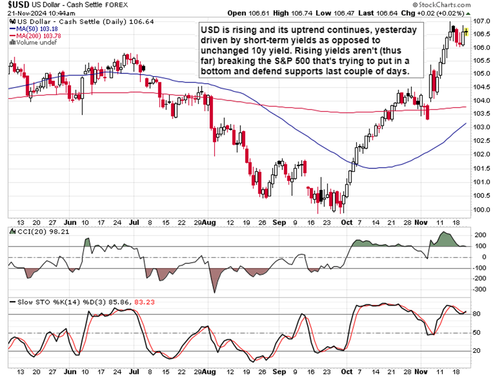 欧洲央行管委卡扎克斯：我们的首要任务是实现2%的通胀目标，而非追求中性利率