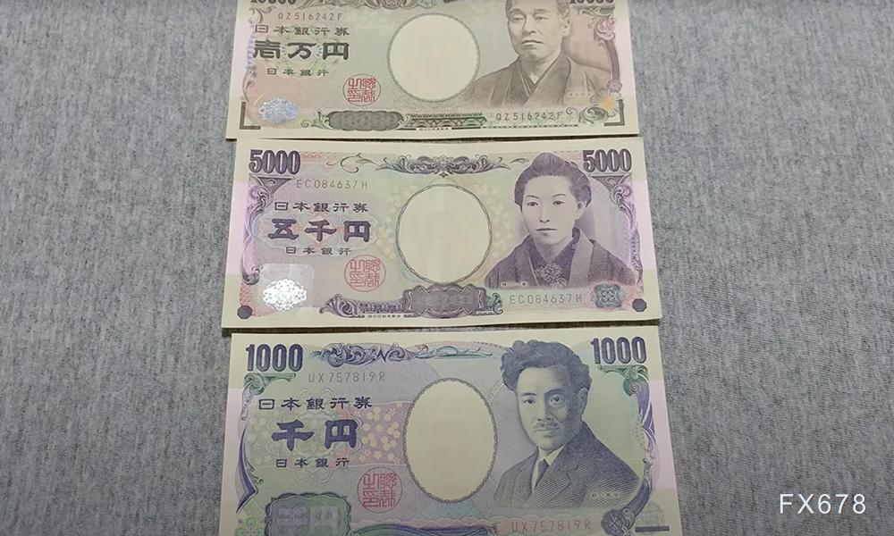 美国商务部长卢特尼克：总统特朗普今日将做出关于关税的重大决策，相关信息将在周二对外公布。