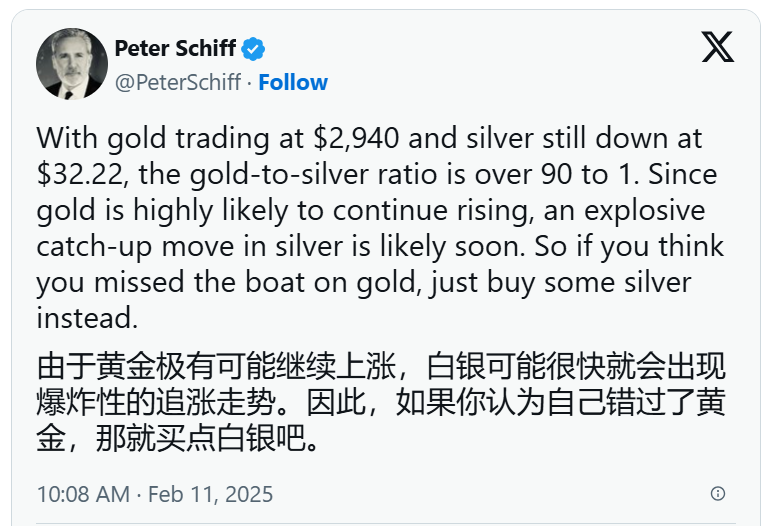 华侨银行投资策略董事总经理Vasu Menon表示:特朗普坚持对墨西哥和加拿大征收关税,令市场恐慌升级。这将影响市场稳定,因投资者担心通胀上升并且美国经济可能放缓,因为这两个国家在美国进口中占据重要地位。同时,加拿大和墨西哥可能采取报复措施的风险增加,若发生此情况,特朗普可能会进一步 escalates 反制,引发更大的市场担忧。