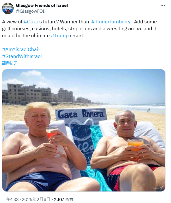 郭明錤：苹果首款折叠iPhone预计售价在2000-2500美元以上