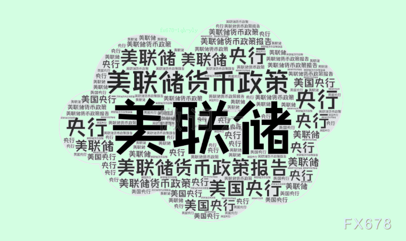 国家统计局：多因素共同影响PPI下降，降幅有所收窄