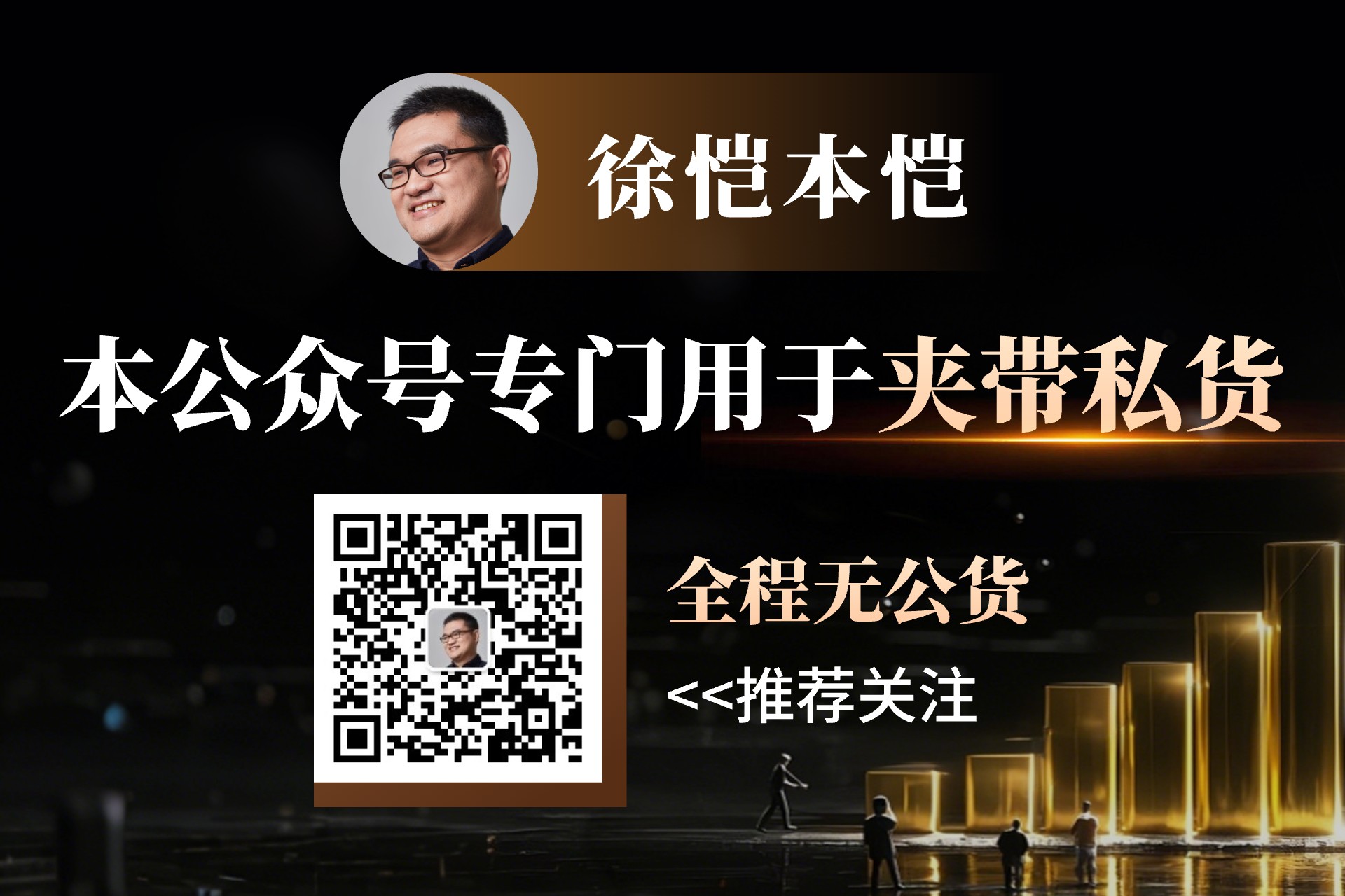 3 月 8 日晚间，小米汽车在最近的问答中表示，具备小米全场景智能驾驶功能的 Xiaomi HyperOS 1.5.5 已推送给用户，该版本基于 300 万个高质量场景片段而来。此外，预计 1000 万个场景片段的版本很快将发布，并会及时与大家分享进展。
