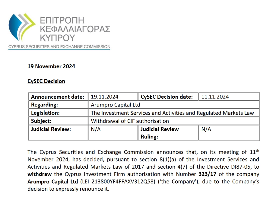 伦敦金属交易所（LME）最新数据分析